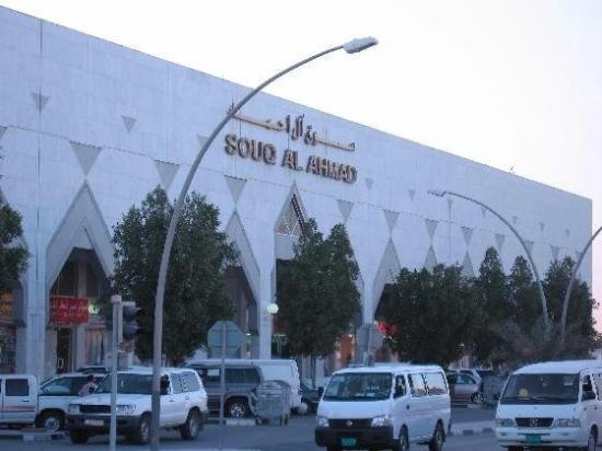 سوق آل أحمد من أسواق رخيصة في قطر الشهيرة.