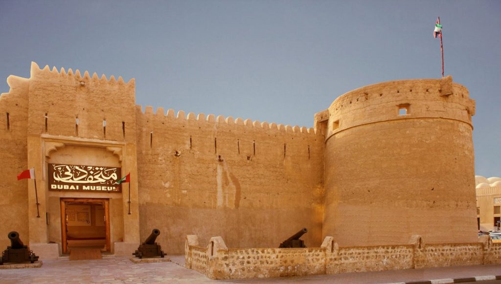 متحف نايف من أشهر متاحف دبي.