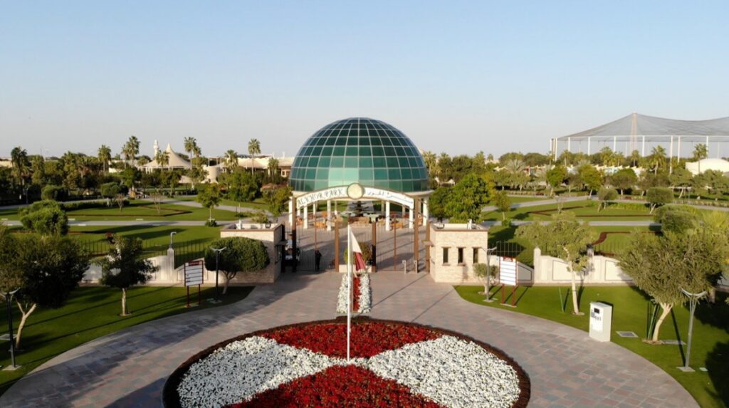 تعد حديقة الخور العامة قطر من أكبر حدائق قطر.