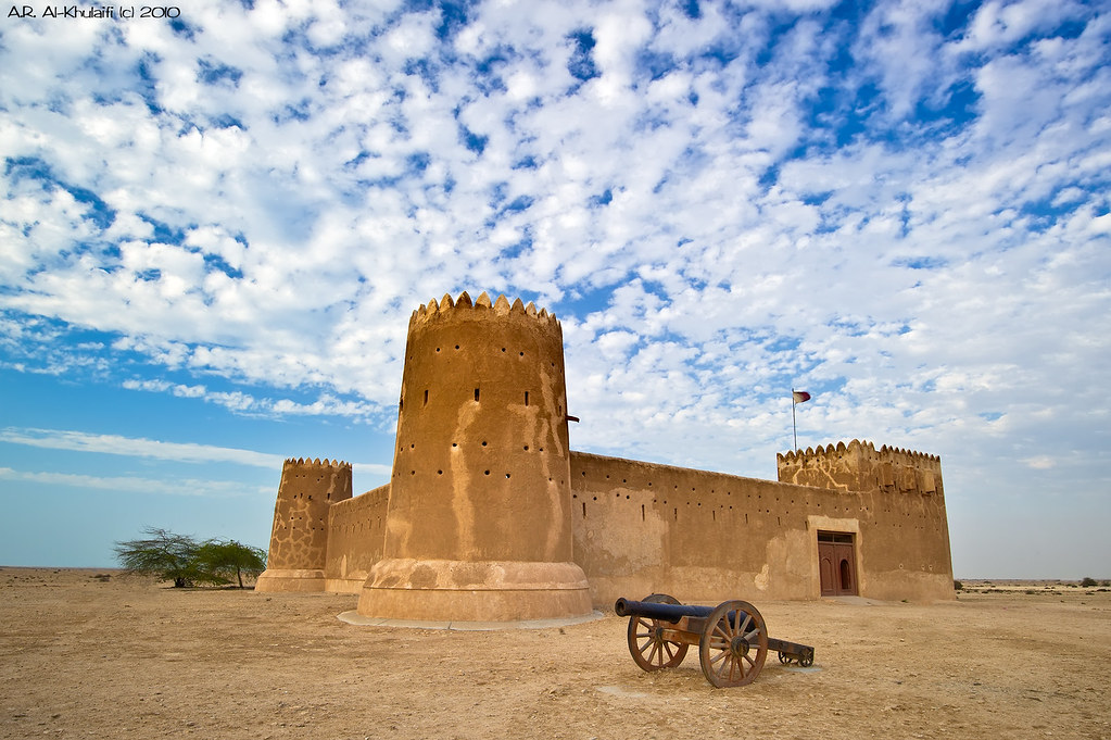 أماكن سياحية في قطر من أشهرها قلعة الكوت قطر.