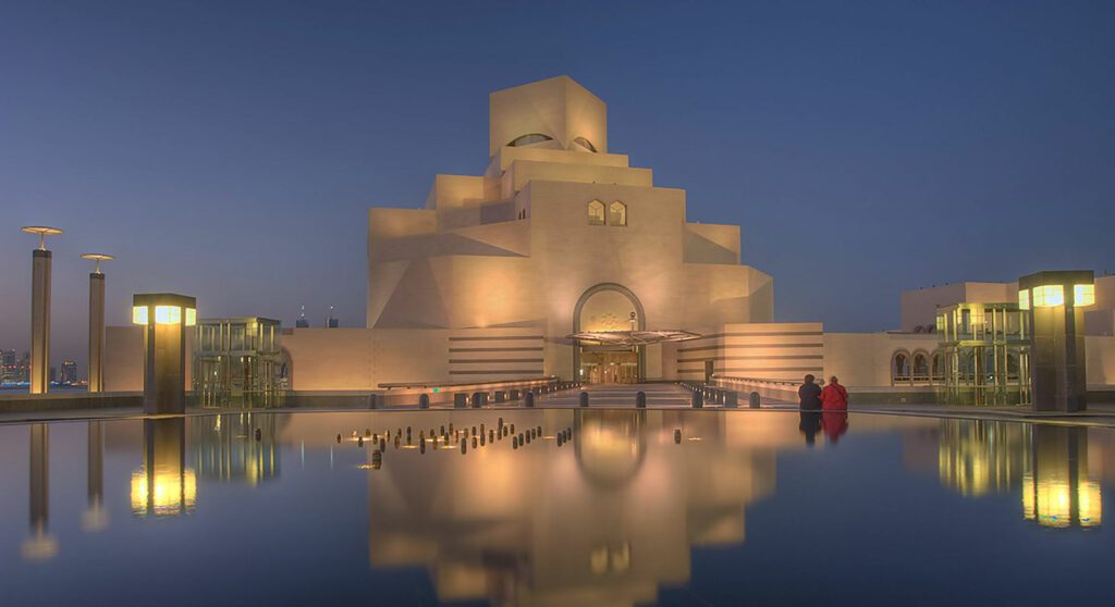 متحف الفن الإسلامي قطر 