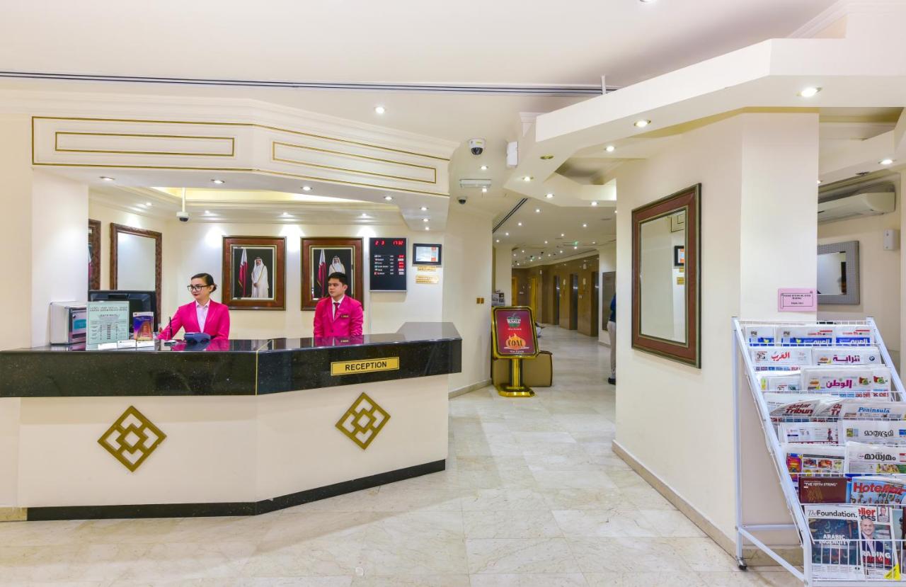 فندق جراند قطر الدوحة