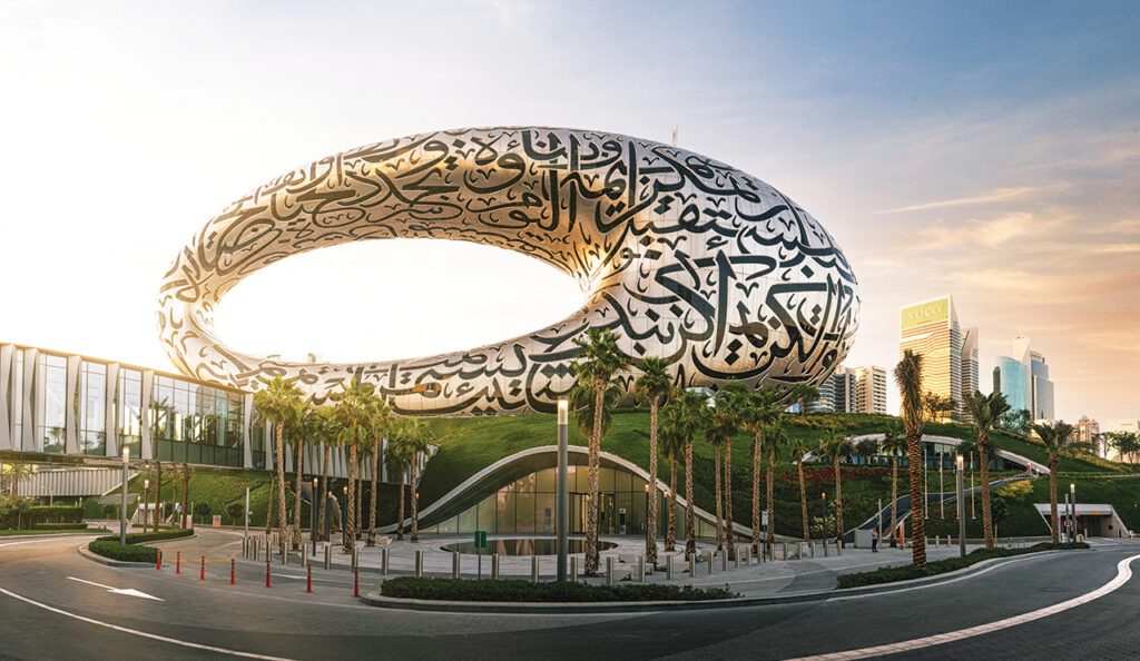متحف المستقبل دبي معالم إمارة دبي