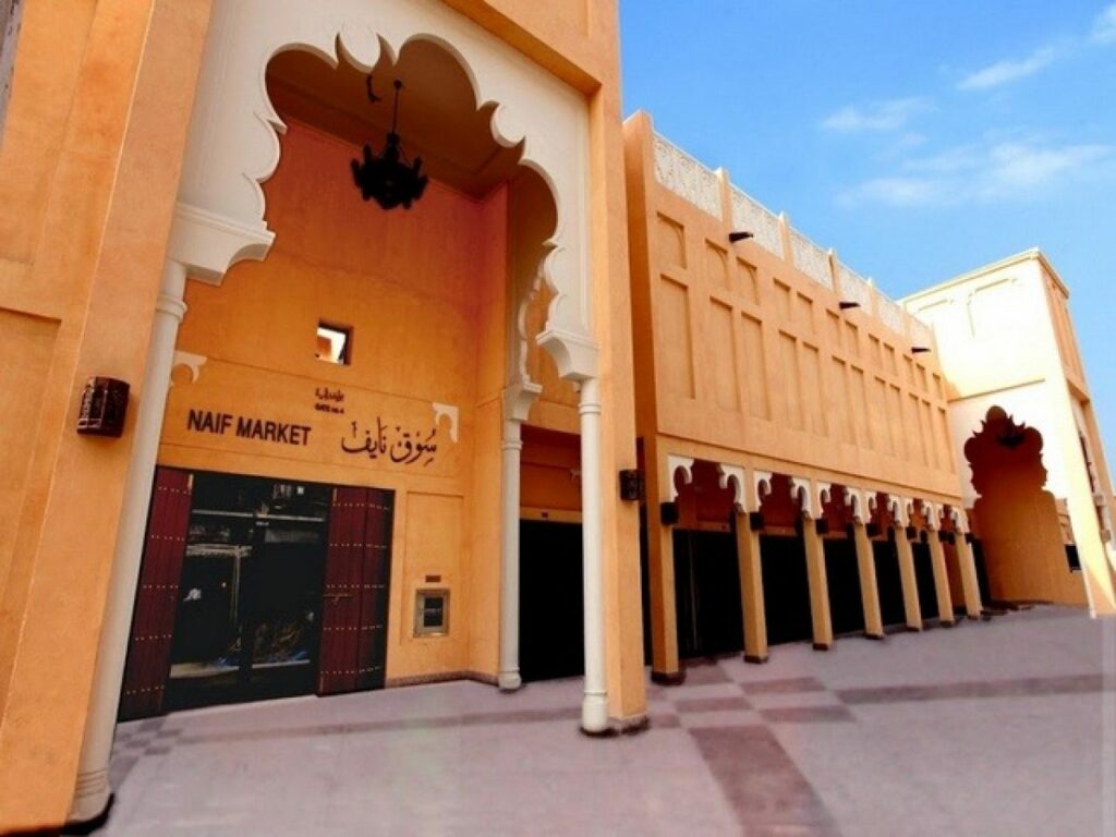 سوق نايف دبي من أشهر أسواق دبي الرخيصة