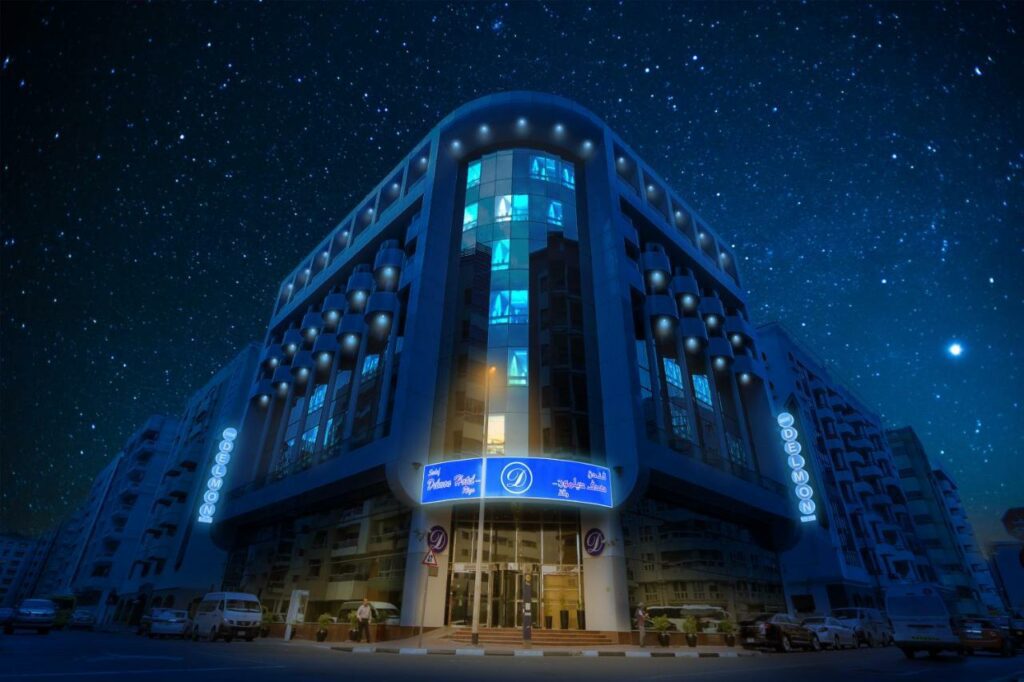 فندق دلمون دبي أفضل فنادق دبي الرقه.