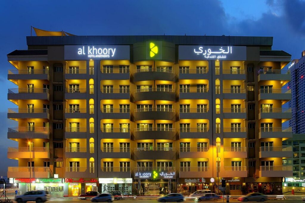 الخوري للشقق الفندقية البرشاء أفخم شقق فندقية في برشا دبي