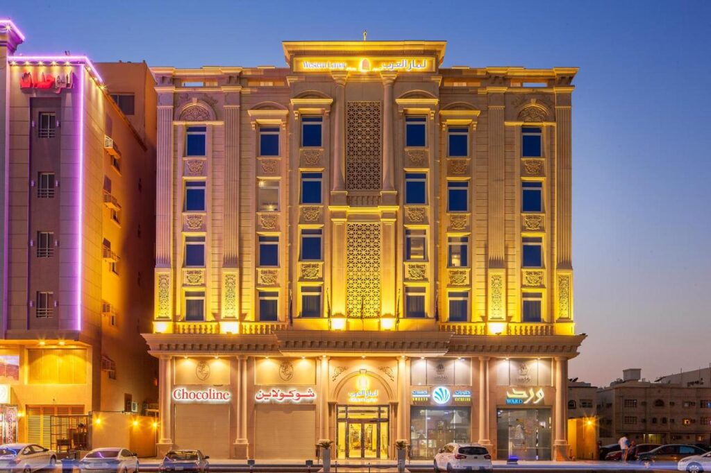 فندق لمار الغرب النسيم هو أجمل فنادق 4 نجوم في جدة
