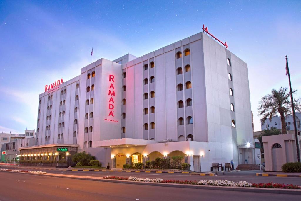 فندق رمادا باي ويندام أشهر فنادق البحرين وجهة سياحية رائعة للزوار من جميع أنحاء العالم