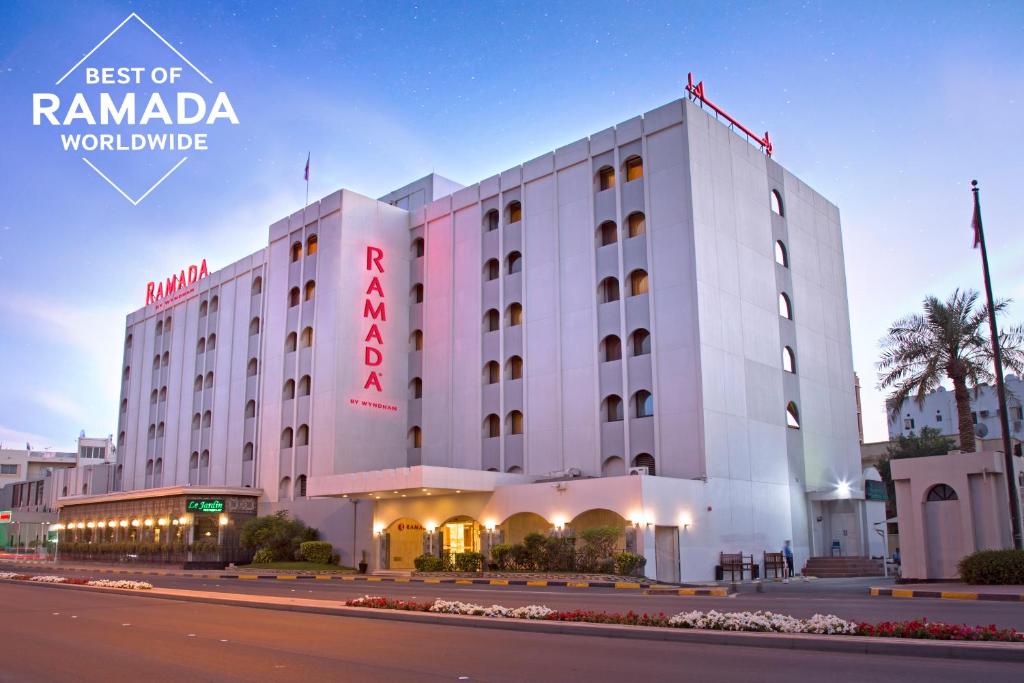 رمادا باي ويندام البحرين يعد واحد من أجمل فنادق 4 نجوم في المنامة.
