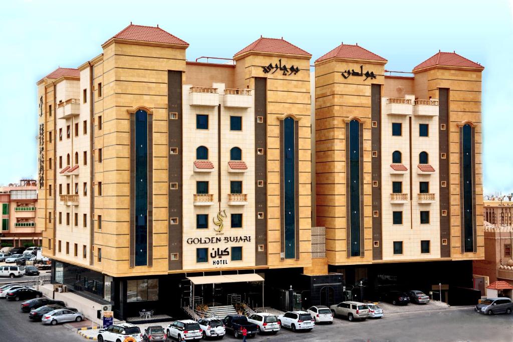 فندق جولدن بوجاري من اجمل فنادق في الظهران الخبر