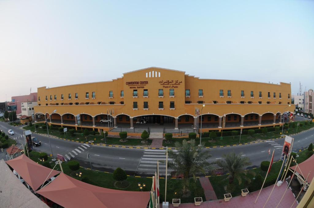 مركز المؤتمرات والأجنحة الملكيةأفضل فنادق المنطقة الحرة الكويت