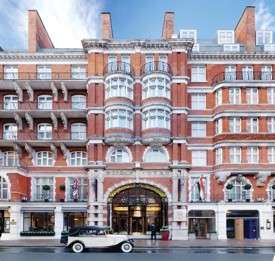 فندق سانت جيمس كورت آ تاج لندن من فنادق لندن 4 نجوم الراقية.